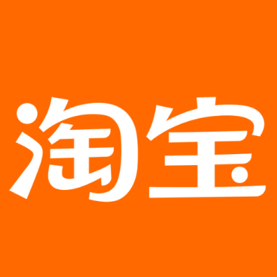 七台河市淘宝云仓一件代发，淘宝菜鸟电子面单快递仓储代发