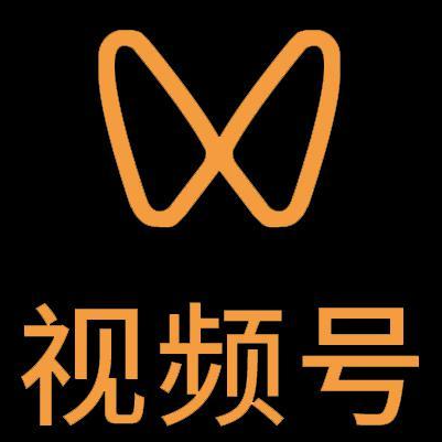 七台河市微信视频号多云仓一件代发，微信视频号电子面单快递仓储代发